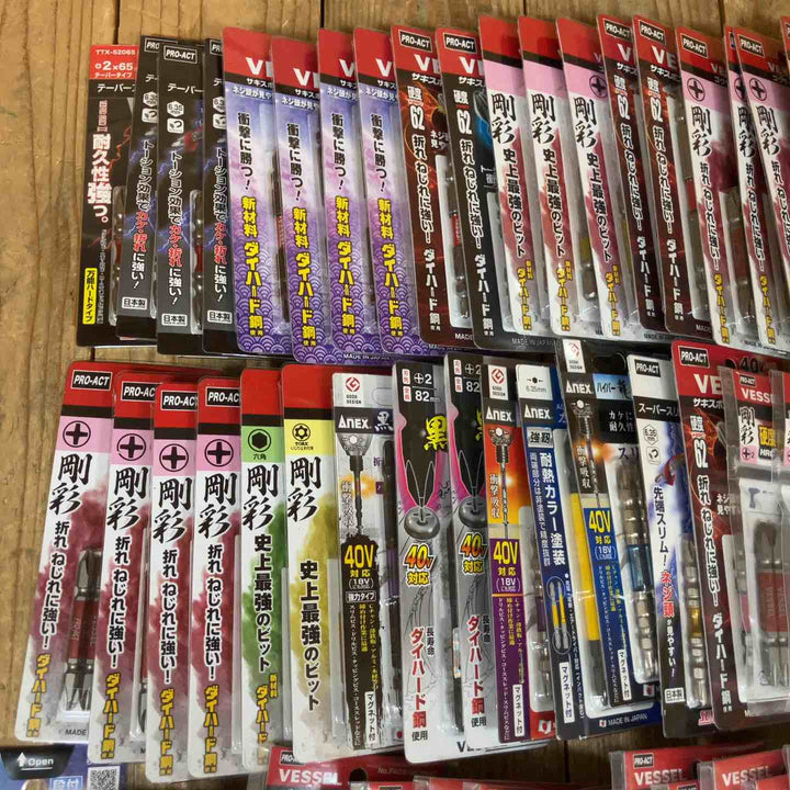 【未使用品】インパクト ビットまとめ売り 5本入*44個 10本入*56個 合計100セット(ビット合計780本) VESSEL ベッセル SUNFLAG ANEX アネックス +2【所沢店】