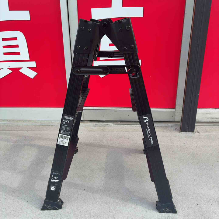 【中古品】 長谷川工業(Hasegawa) BLACK LABEL 伸縮式はしご兼用脚立(ワンタッチバー付) RYZB 09 【藤沢店】