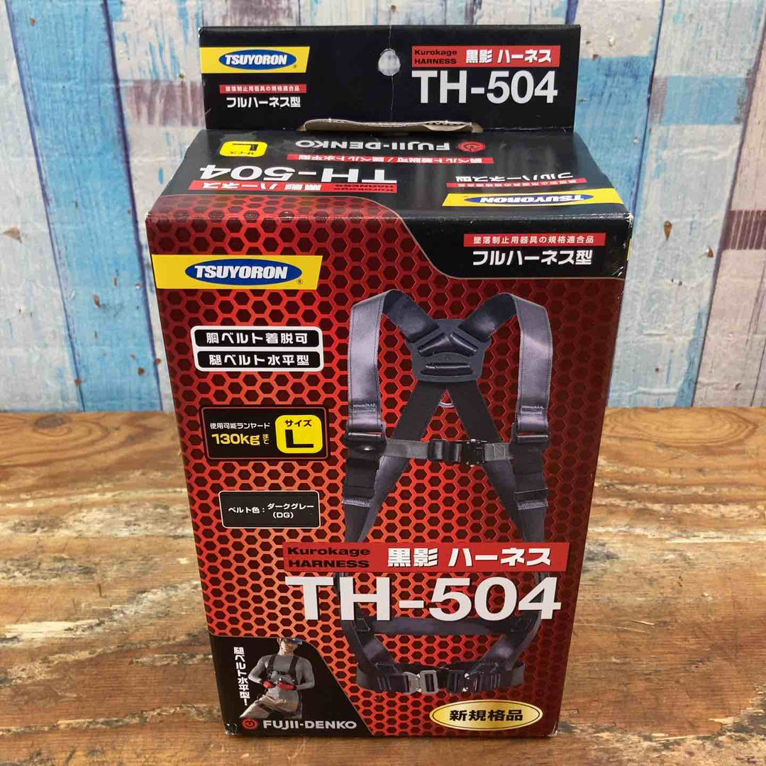 ◇ツヨロン 新規格 墜落制止用器具 クロカゲハーネス TH-504-OT-DG-L【柏店】