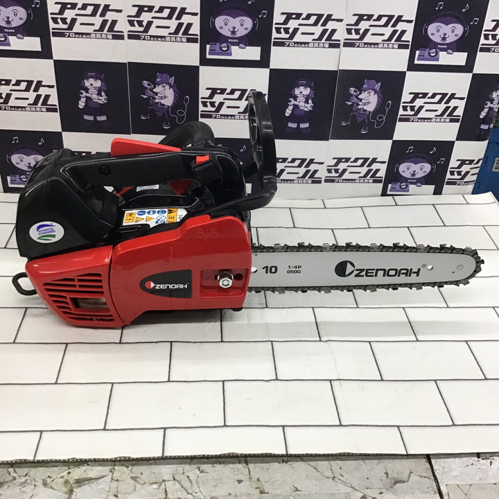 【店頭受取り限定】○ゼノア(ZENOAH) エンジンチェーンソー GZ2800T【所沢店】