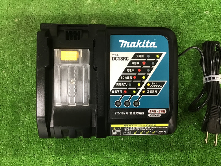 ★マキタ(makita) 急速充電器 DC18RC【富山店】◆レ
