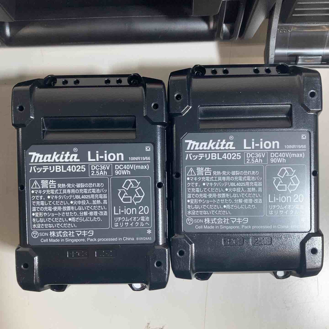 ★マキタ(makita) 40Vmaxコードレスインパクトドライバー TD002GRDXO バッテリー2個付属 純正品【戸田店】