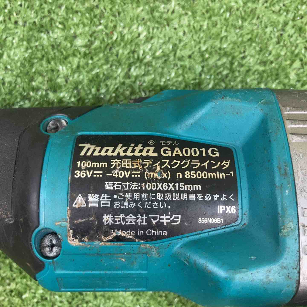 ★マキタ(makita) 100mmコードレスディスクグラインダ GA001GZ【川崎店】