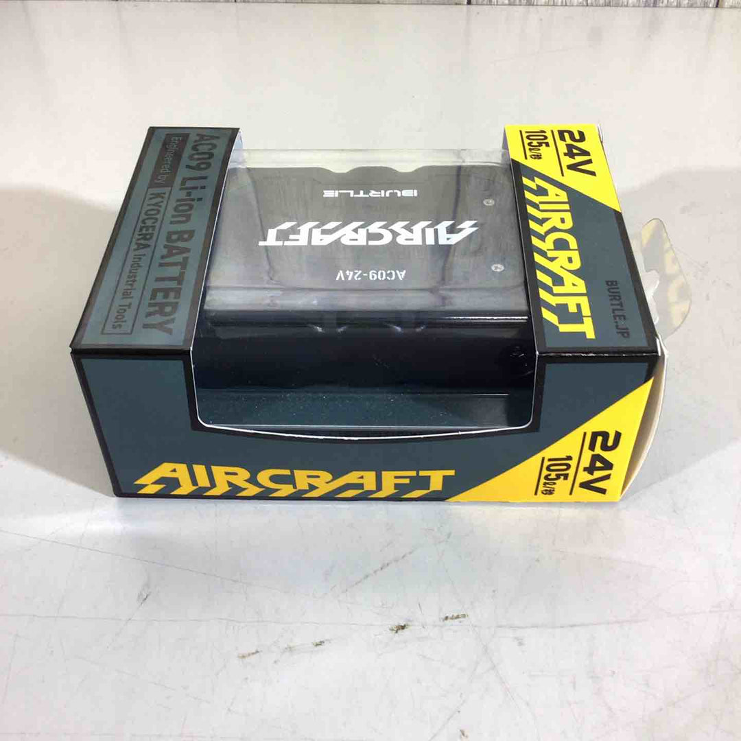 □バートル(BURTLE) 空調服用リチウムイオンバッテリー AC09【戸田店】