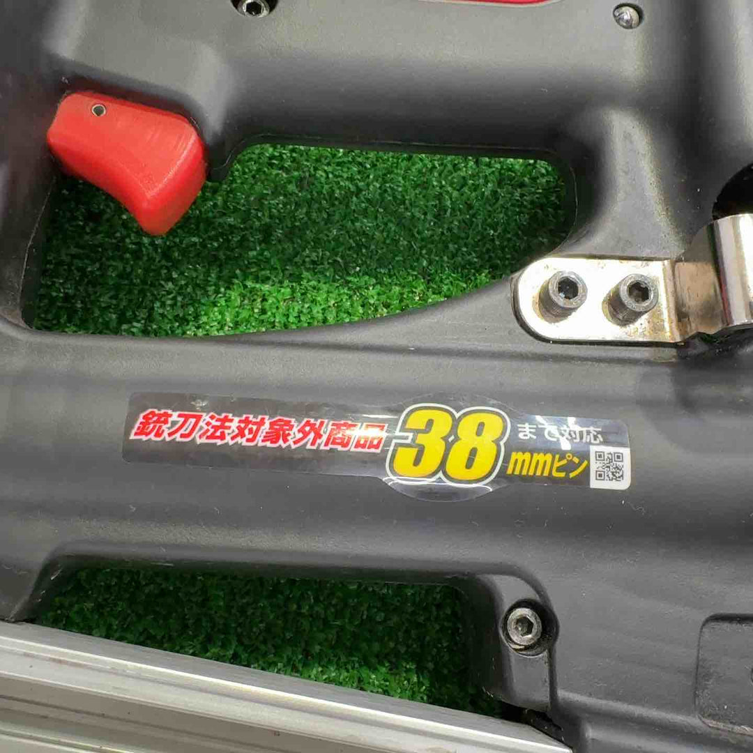★マックス(MAX) ガスネイラ GS-738C2【町田店】