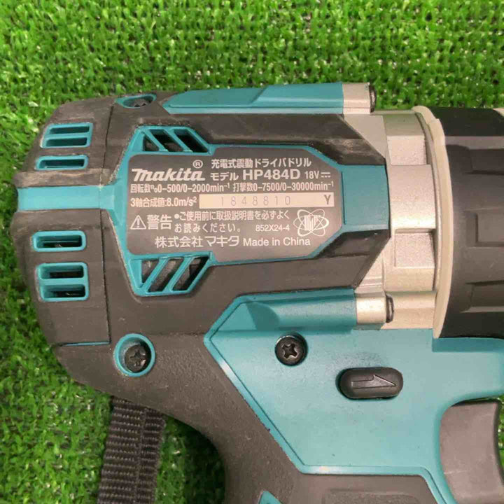 ☆マキタ(makita) コードレス振動ドリルドライバー HP484DZ【草加店】
