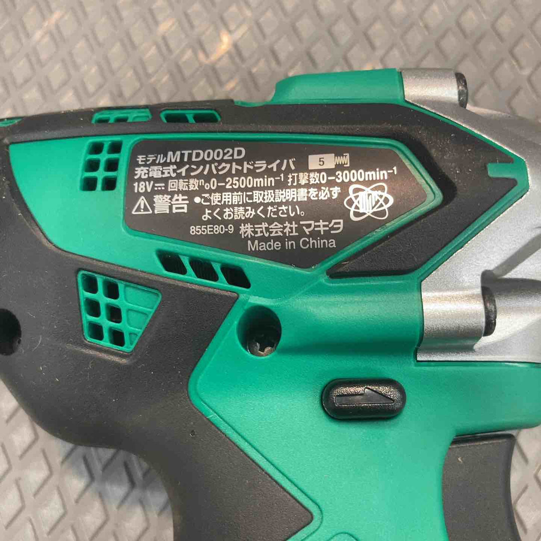 【中古品】マキタ(makita) コードレスインパクトドライバー MTD002DZ【所沢店】