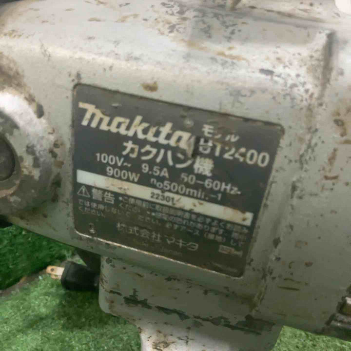 ☆マキタ(makita) かくはん機 カクハン機  UT2400 動作確認済【川口店】