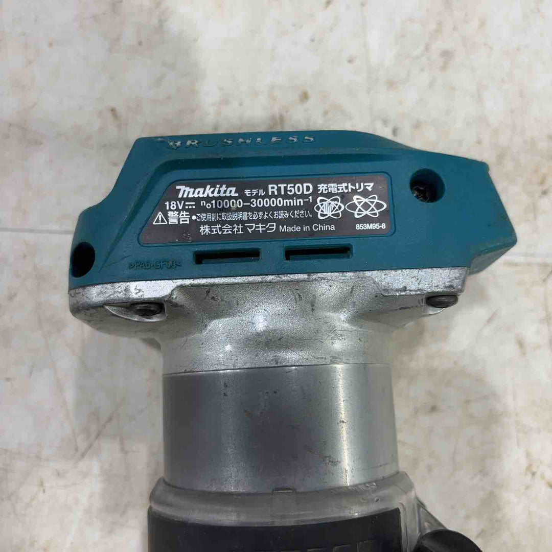 ★マキタ(makita) コードレストリマー RT50DZ【川口店】