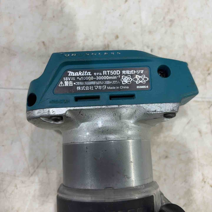 ★マキタ(makita) コードレストリマー RT50DZ【川口店】