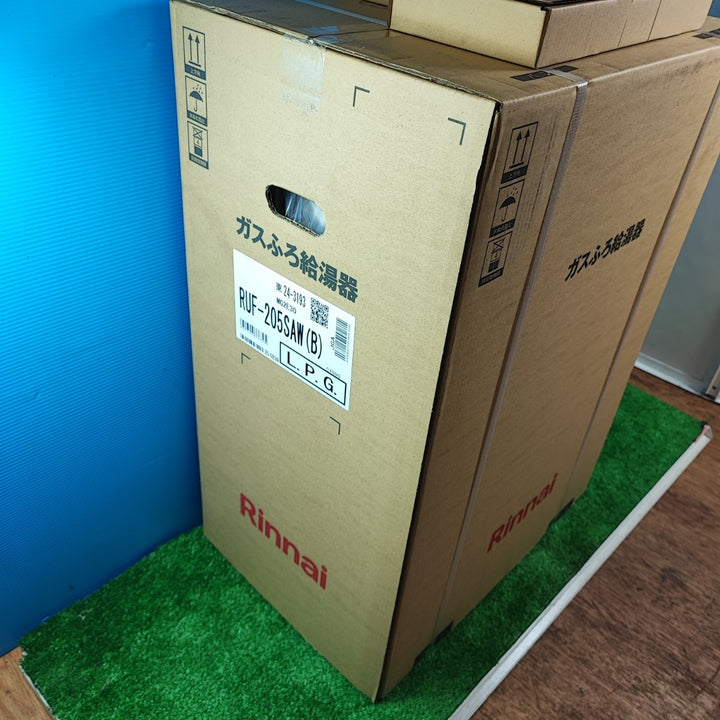 【店頭受取り限定】リンナイ(Rinnai)ガスふろ給湯器 RUF-205SAW(B)【岩槻店】
