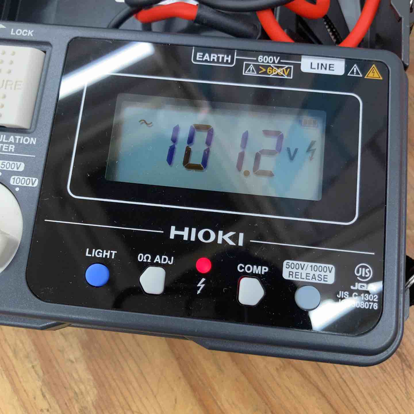 ◇日置電機(HIOKI) インスレーションテスター 絶縁抵抗計 IR4051-10