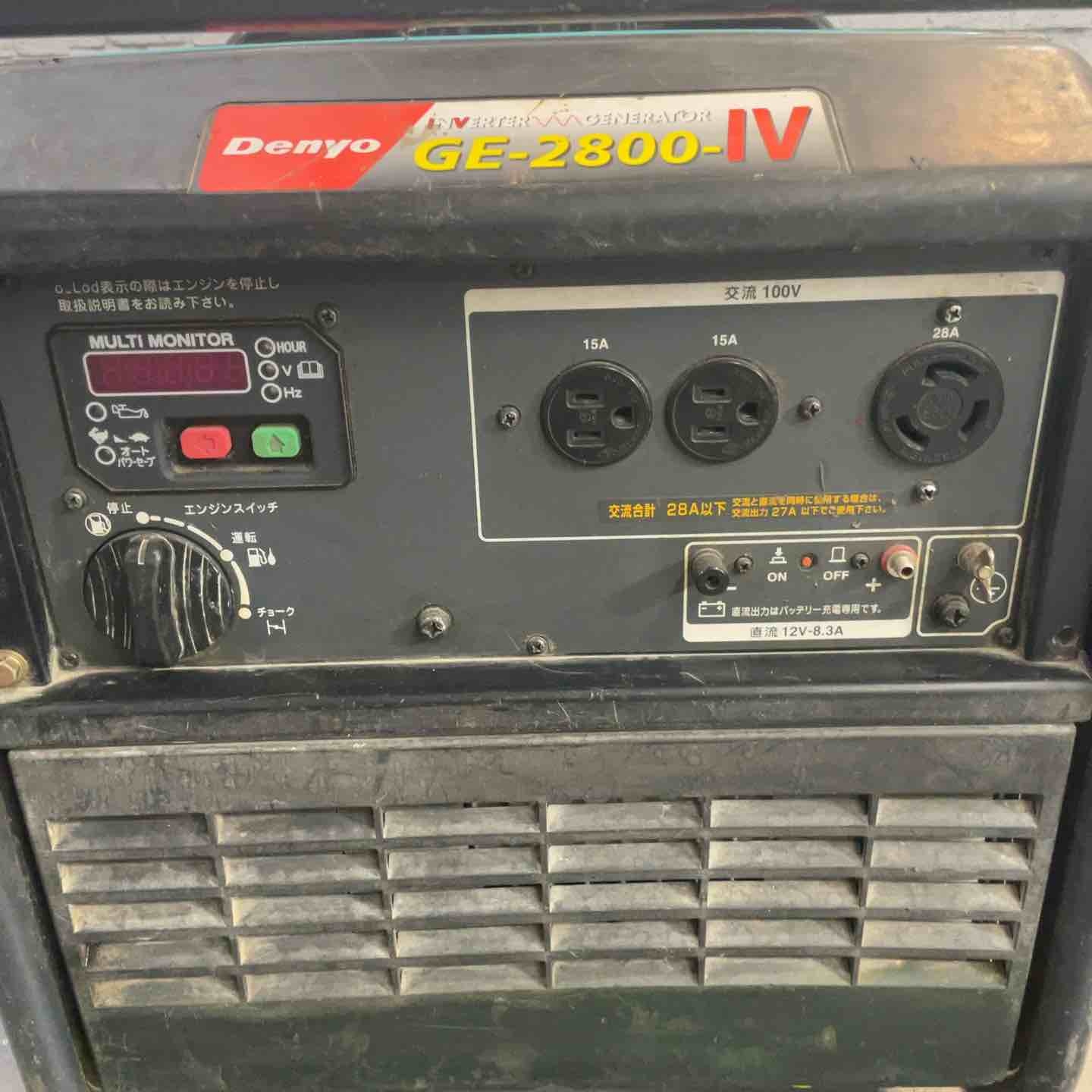 店頭受取り限定】☆デンヨー(Denyo) 発電機 GE-2800-IV【川口店