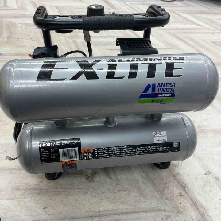 ◇アネスト岩田キャンベル コンプレッサー・エクストラライト 1/2HP オイルフリー FX9017【越谷店】