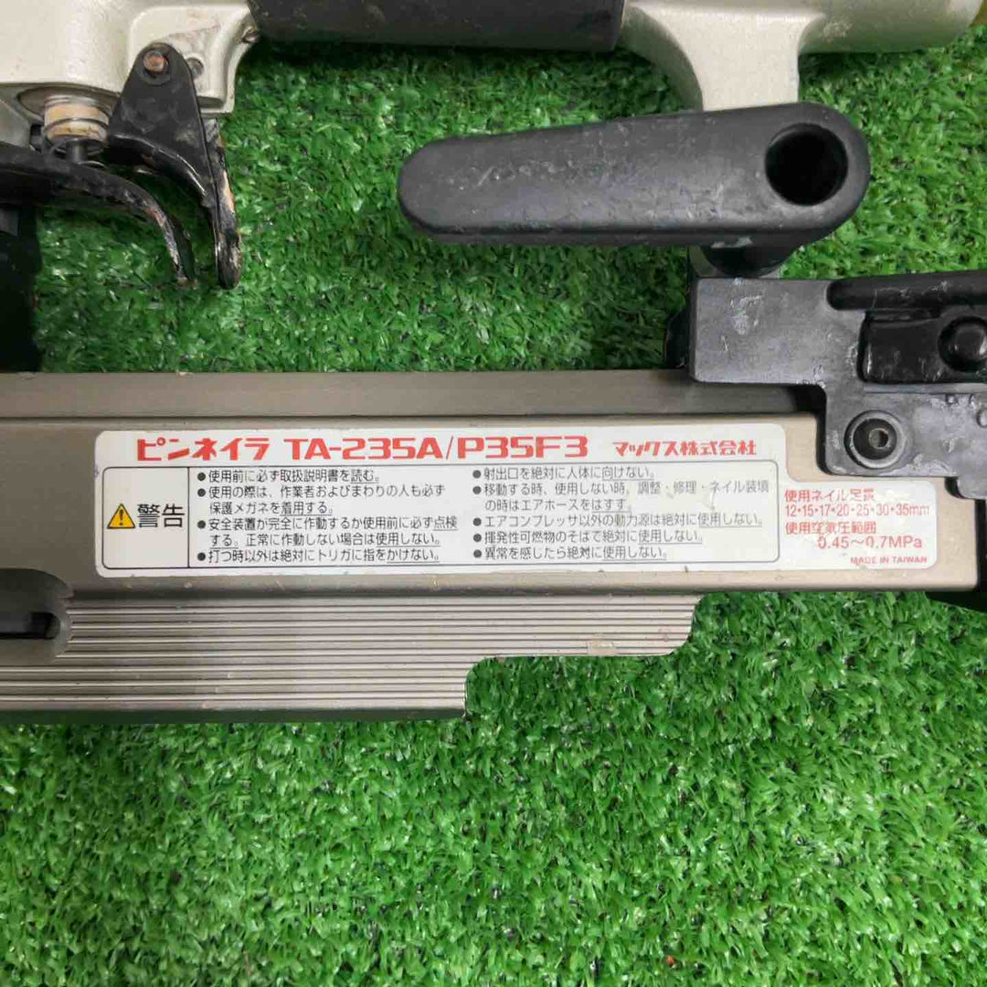 ★マックス(MAX) 常圧ピンネイラ TA-235A/P35F3【草加店】