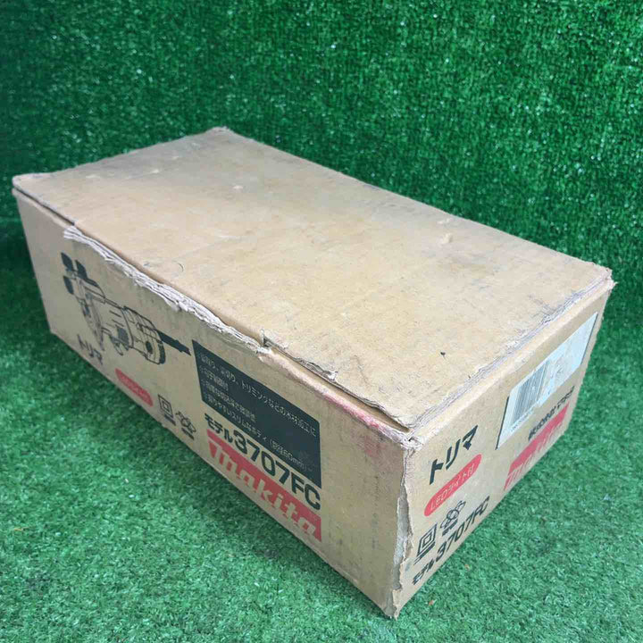 マキタ(makita) 電子トリマ 3707FC【藤沢店】