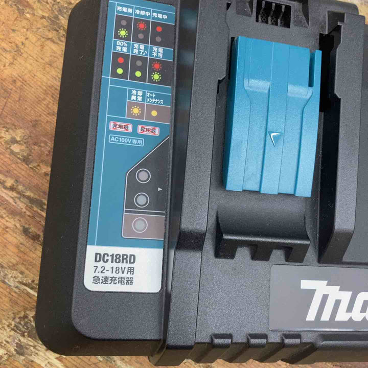 ★マキタ(makita) 2口急速充電器 DC18RD【柏店】