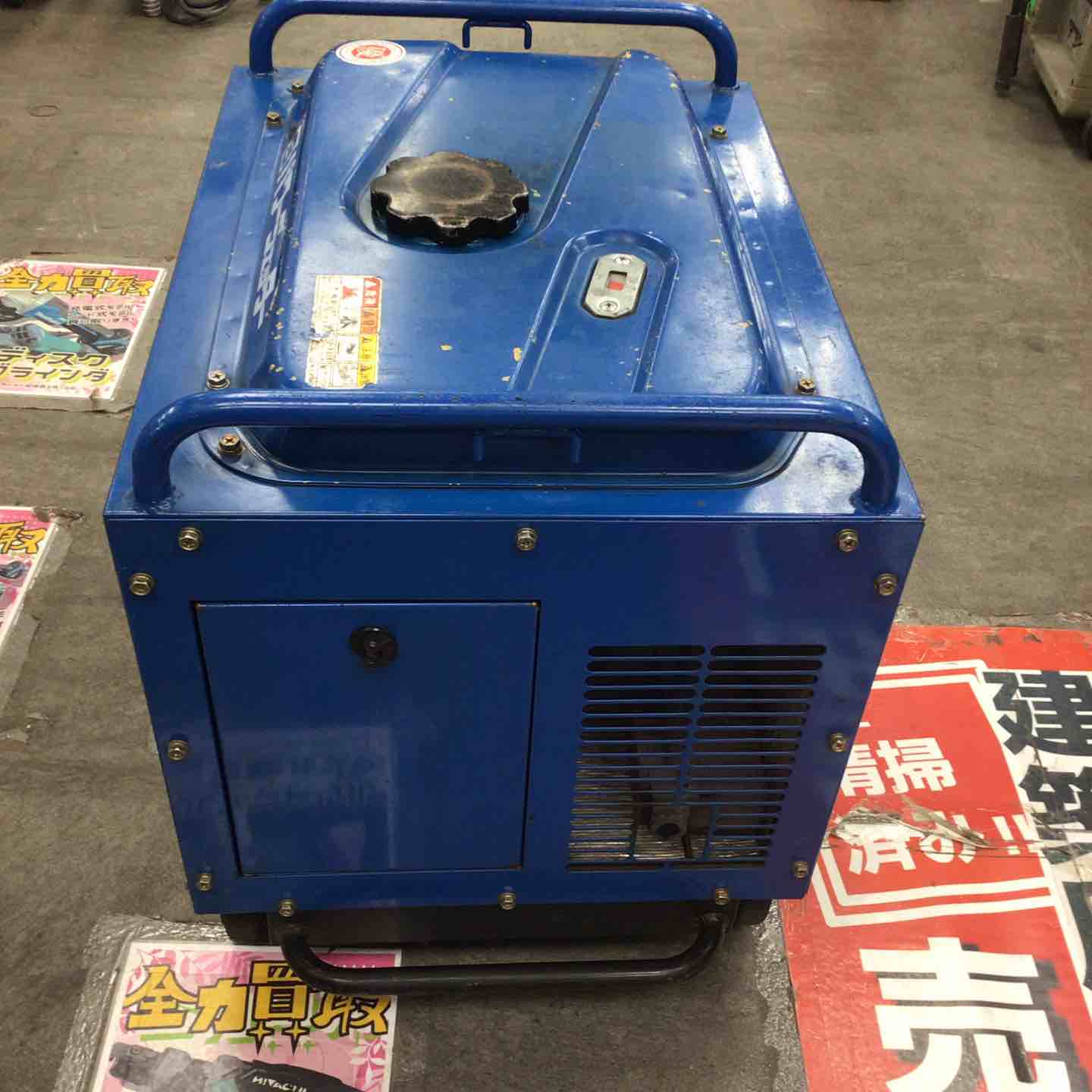 SSシンショー　パワージェッター　高圧洗浄機 SJE-1513SA エンジンタイプ高圧洗浄機] シンショー SJE-1513MSA Aセット[防音