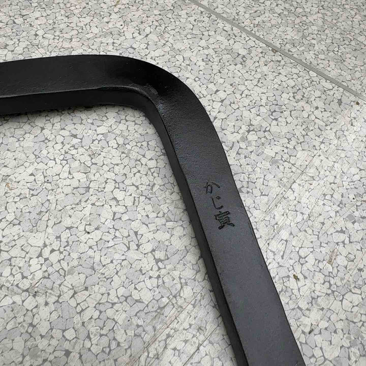 ◇かじ寅バール 約840mm【八潮店】