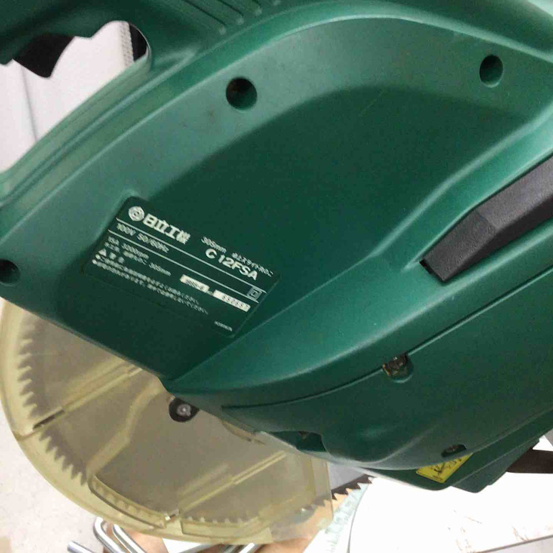 【店頭受取り限定】◇ハイコーキ(HIKOKI ※旧:日立工機) 305mm卓上スライド丸ノコ C12FSA【戸田店】