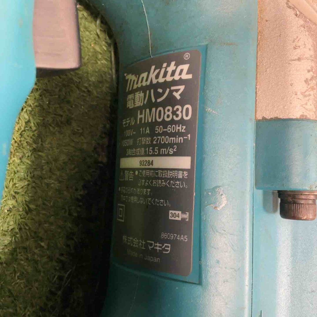 ★マキタ(makita) 電動ハンマ HM0830【草加店】