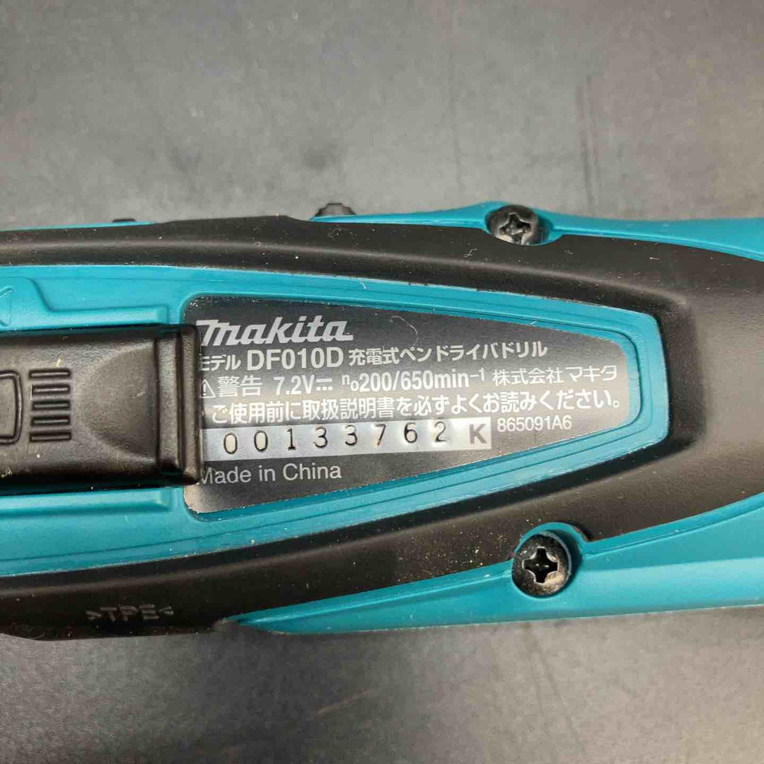 マキタ(makita) コードレスペンドライバドリル DF010DS【川越店】