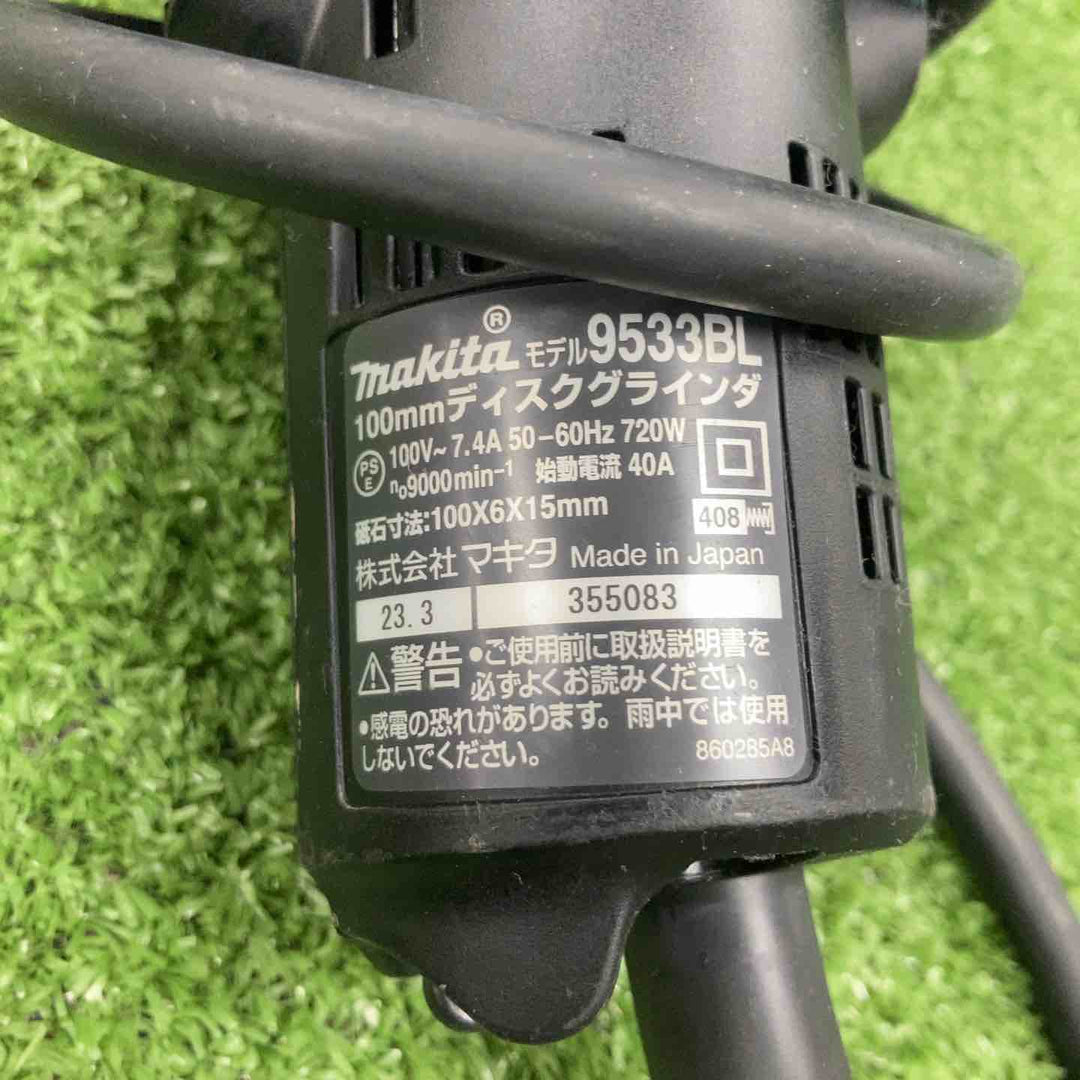 ☆マキタ(makita) 100mmディスクグラインダ 9533BL【川崎店】