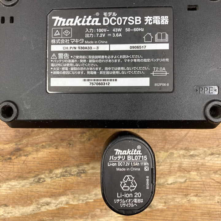 ☆マキタ(makita)7.2Vコードレスペンインパクトドライバー TD022DZB 本体+バッテリー1つ+充電器【柏店】