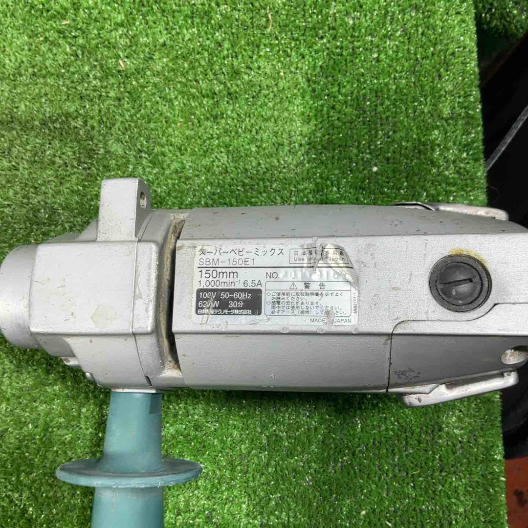 ◇日本電産テクノモータ (NDC ※旧：東芝 TOSHIBA) かくはん機 パワーミックス PMA-240【川口店】