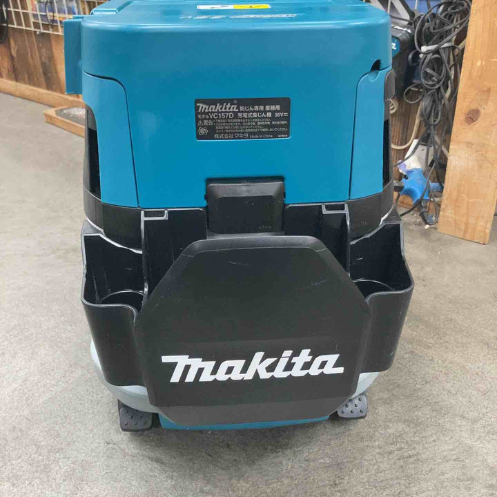★マキタ(makita) 粉じん専用 コードレス集じん機 VC157DZ【川崎店】