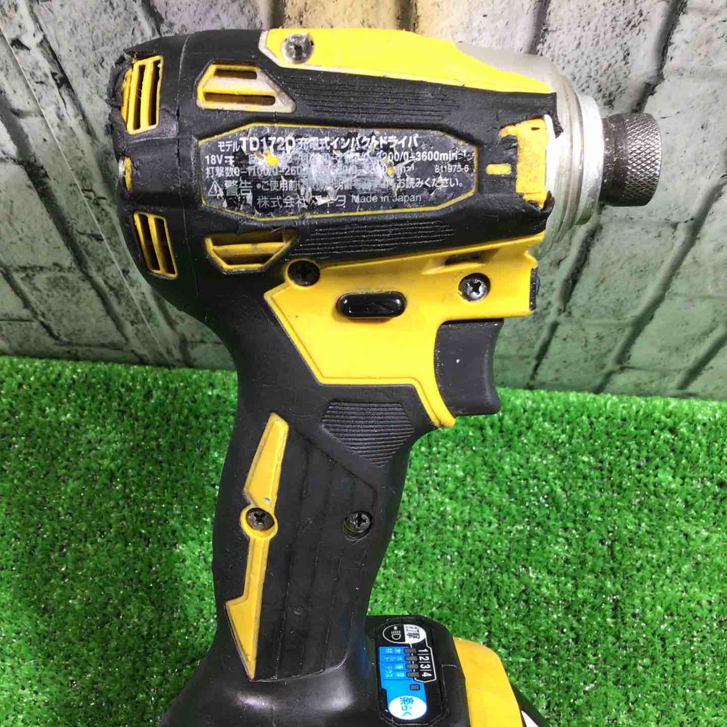 Makita 充電式インパクトドライバ TD172DGXFY