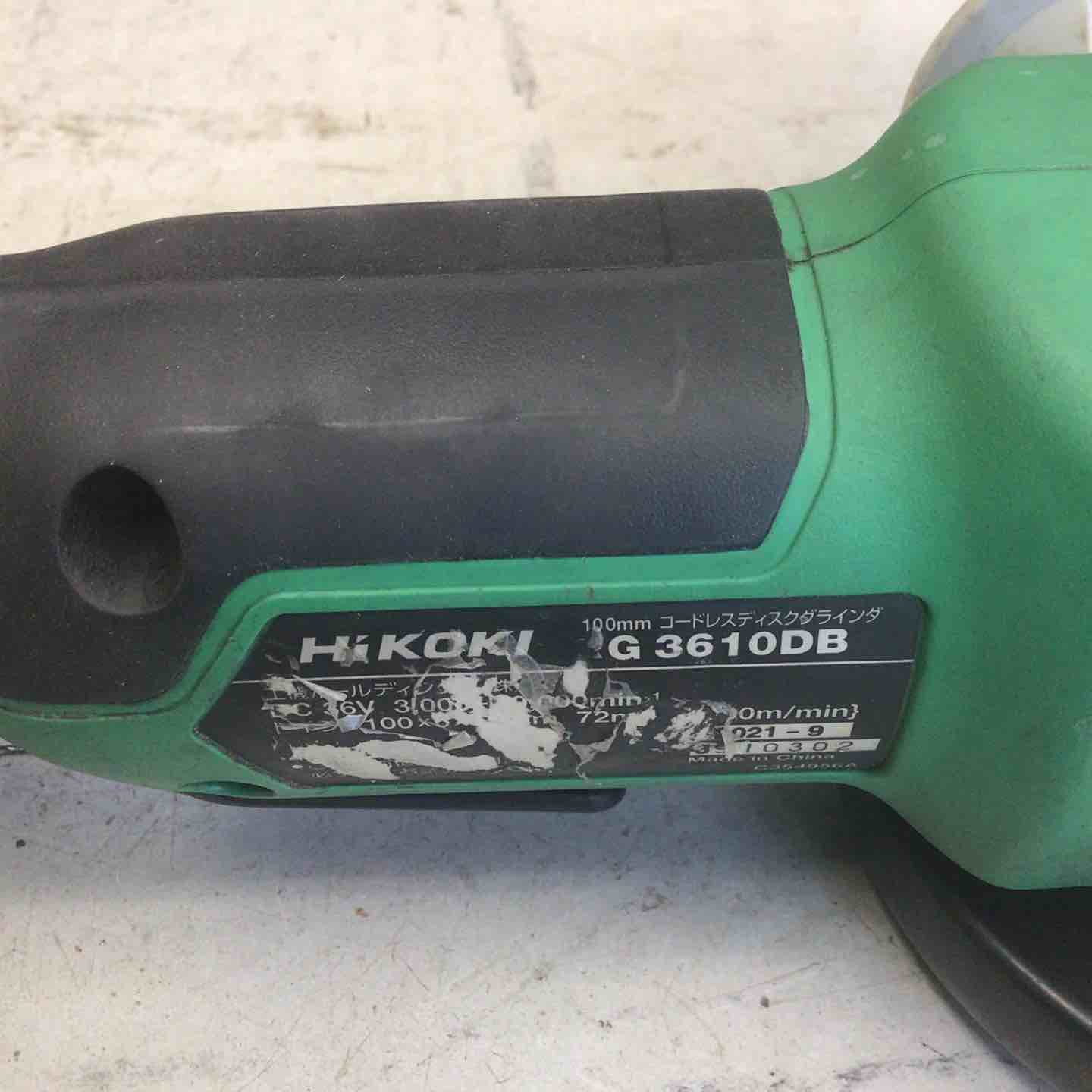 ハイコーキ(HIKOKI) G3610DB 100mm コードレスディスクグラインダー