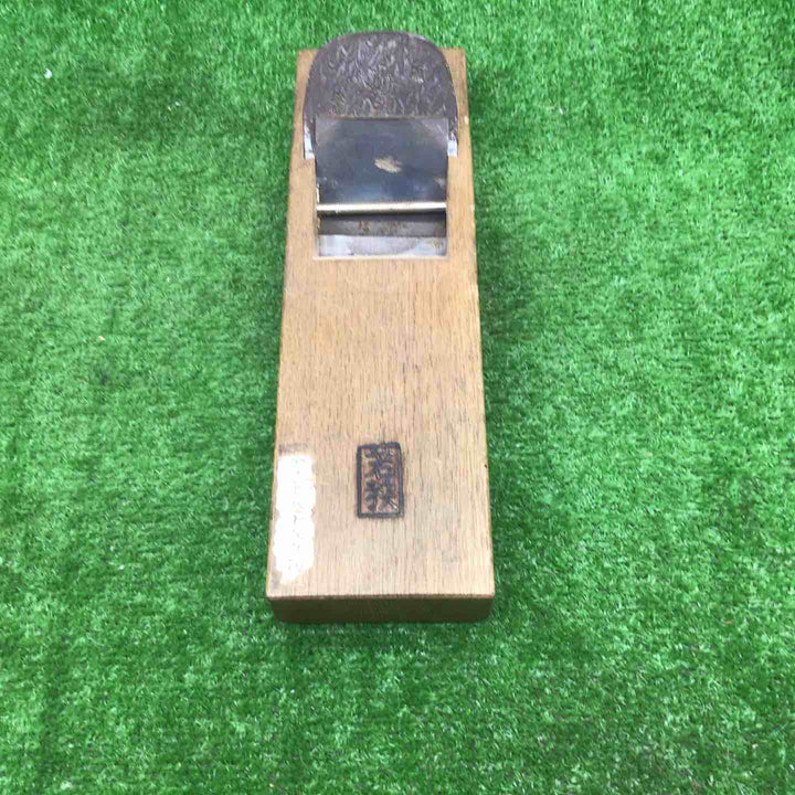 ▼在銘　鉋　「梅之助」♪刻印有り　72mm　鑿・大工道具【富山店】●Y5