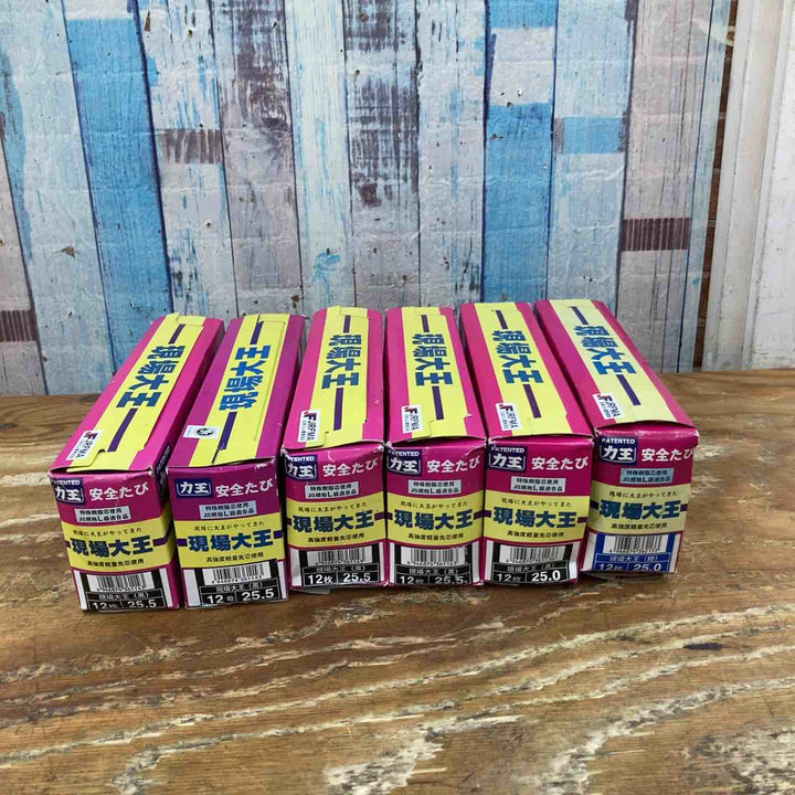▼現場大王 25/25.5cm 6足セット 軽量樹脂先芯入り 安全足袋【柏店】