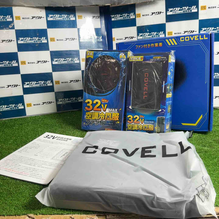 ◇コベル 空調冷風服【草加店】
