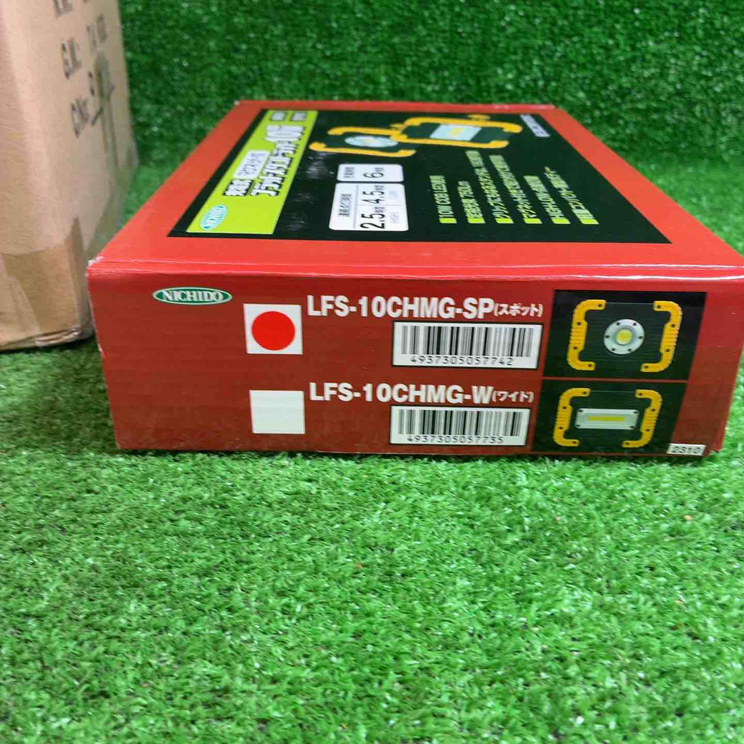 NICHIDO LFS-10CHMG-SP(スポット) 10個セット【藤沢店】