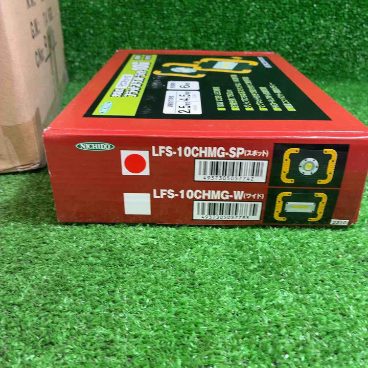NICHIDO LFS-10CHMG-SP(スポット) 10個セット【藤沢店】