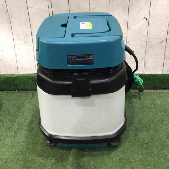★マキタ(makita) 集じん機 乾式 475(P) 動作確認済【川口店】