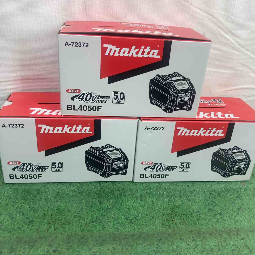 お得なセット品★マキタ(makita) リチウムイオンバッテリー 40Vmax/5.0Ah BL4050F【町田店】