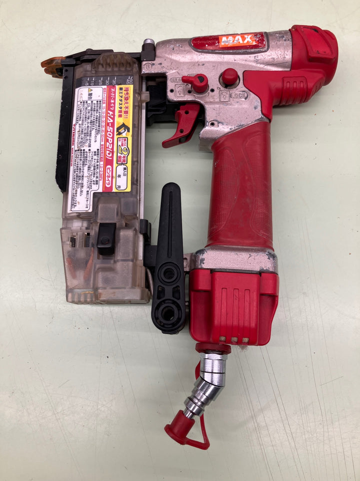 ★マックス(MAX) 高圧ピンネイラ HA-50P2(D)【柏店】