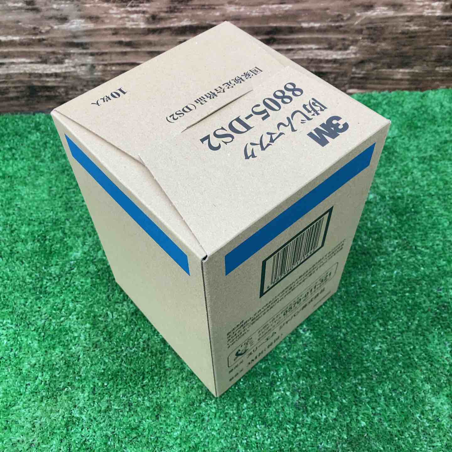 ◇3M(スリーエム) 防じんマスク 8805-DS2 1箱10枚入り 7箱【川越店