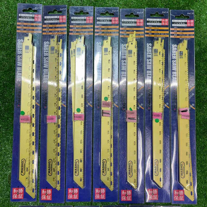 和勝保証/WASHO HOSYO バイメタルセーバーソーブレード 300mm 5枚入×13個 計65枚【桶川店】