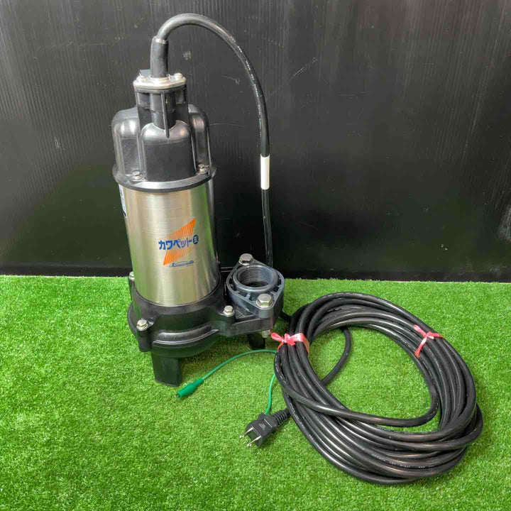 【美品】川本製作所 カワペット 水中ポンプ 川本ポンプ WUO4-405-0.15S【岩槻店】