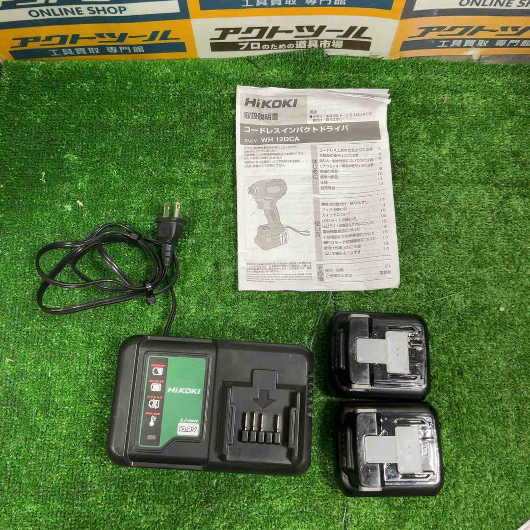 ◇HiKOKI(ハイコーキ) 10.8V 充電式 インパクトドライバー ストロングブラック 蓄電池・充電器付 WH12DCA(2LSB)【草加店】