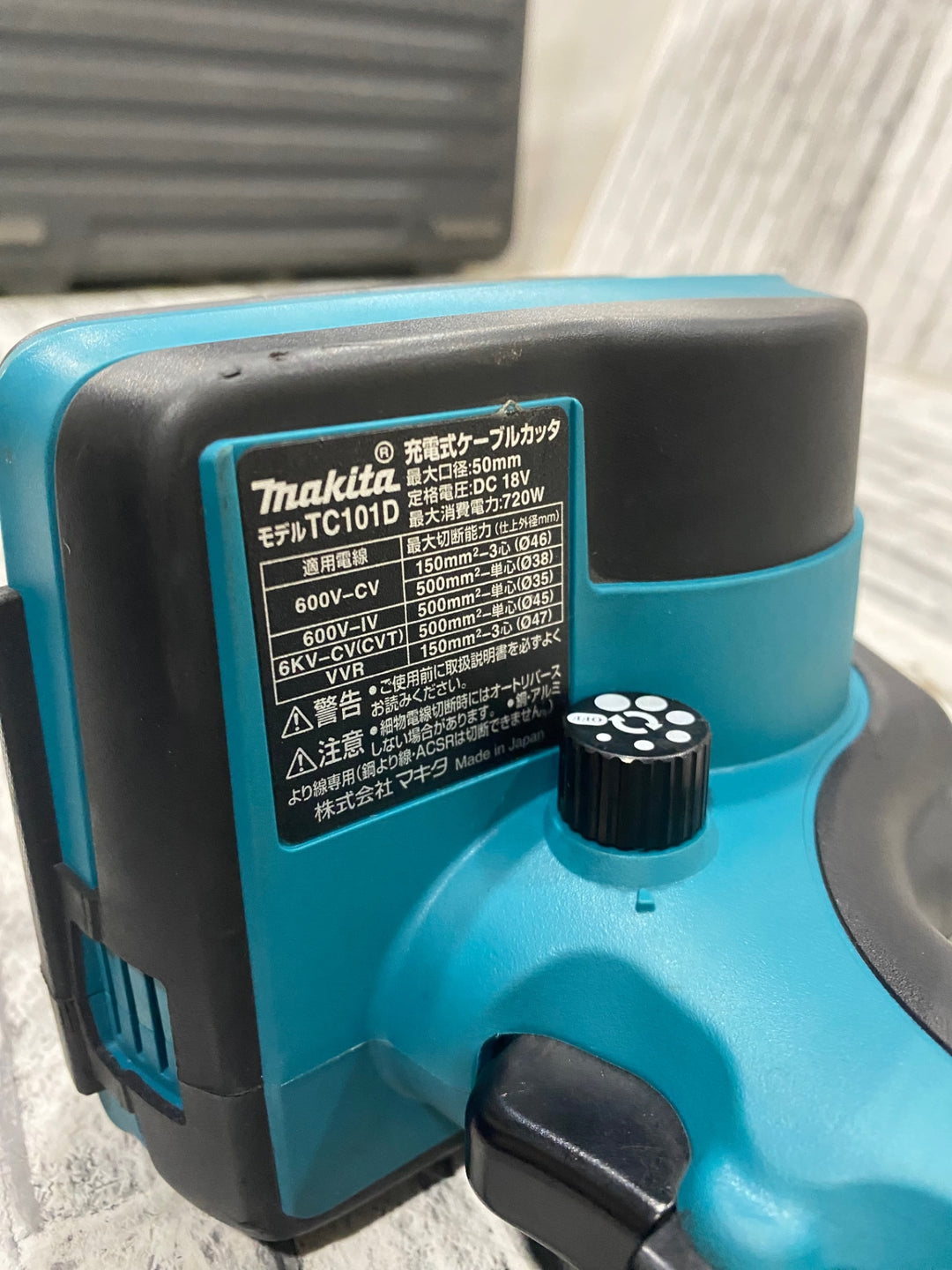 ★マキタ(makita) コードレスケーブルカッター TC101DRG【川口店】