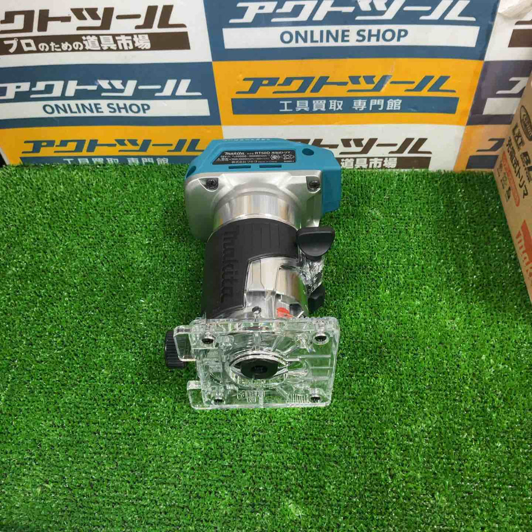 ★マキタ(makita) コードレストリマー RT50DZ【草加店】