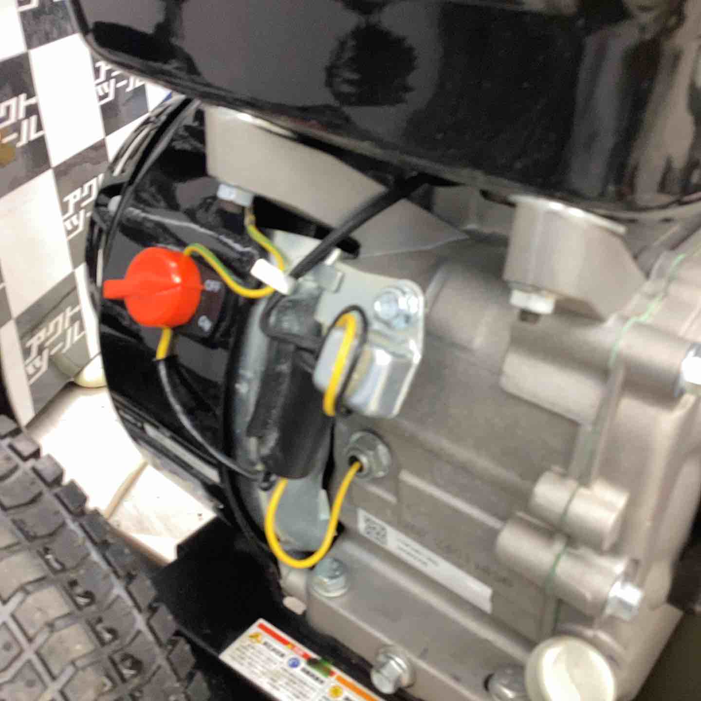 店頭受取り限定】蔵王産業 Vittorio(ヴィットリオ) エンジン式高圧洗浄