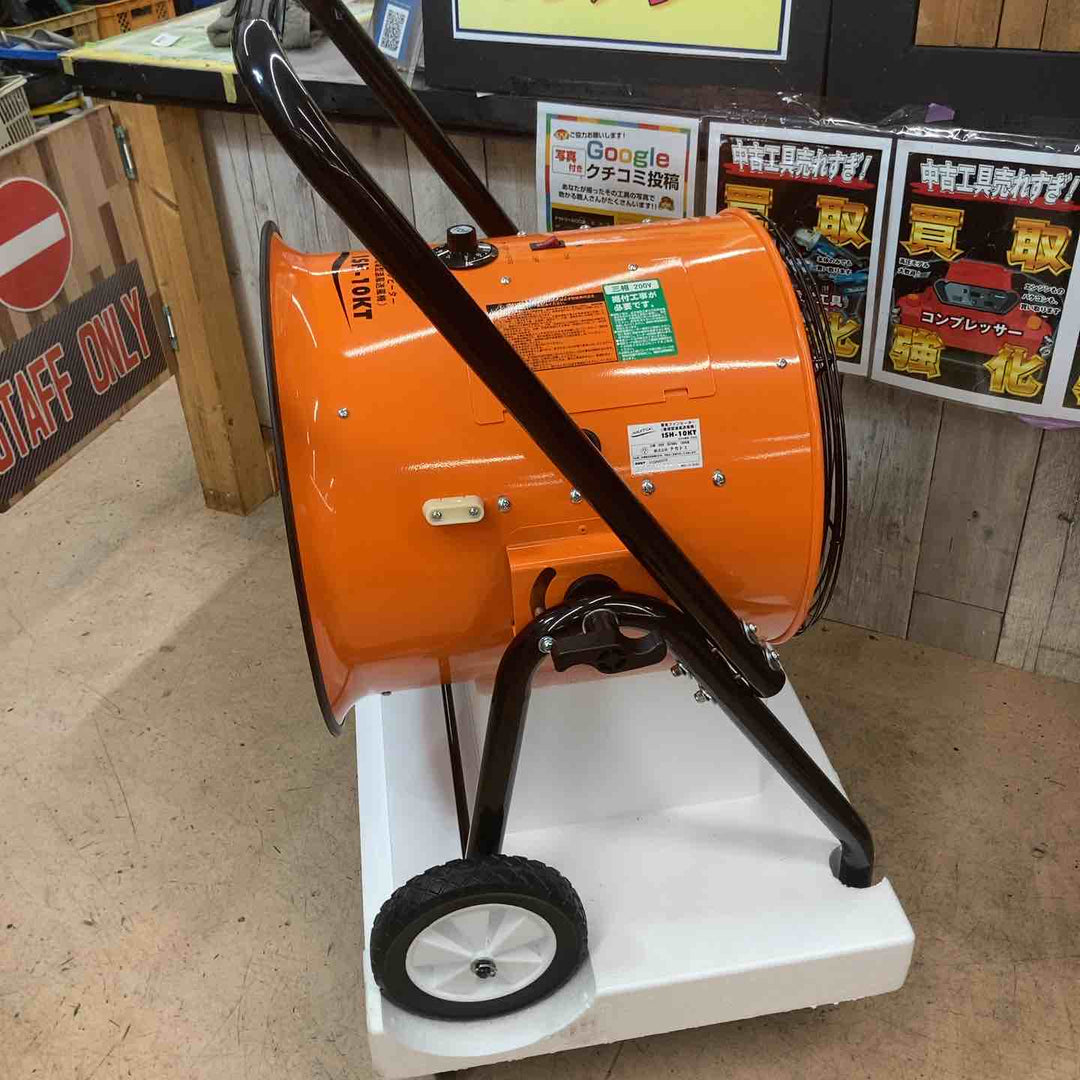 【未使用(店頭展示品)】ナカトミ(NAKATOMI) 電気ファンヒーター ISH-10KT 三相200V※外装箱無し【東大和店】