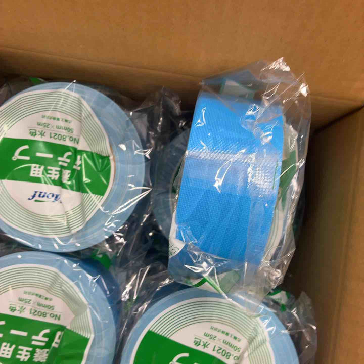 【2箱セット(計60巻)】古藤工業 MONF No.8021 養生用布粘着テープ 50mm×25m(30巻) 水色【藤沢店】