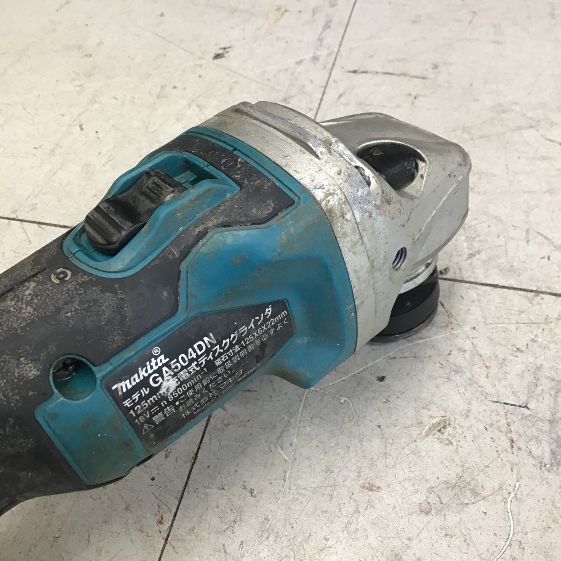 中古品】 マキタ/makita 125mmコードレスディスクグラインダ 中古品】 マキタ/makita 125mmコードレスディスクグラインダ